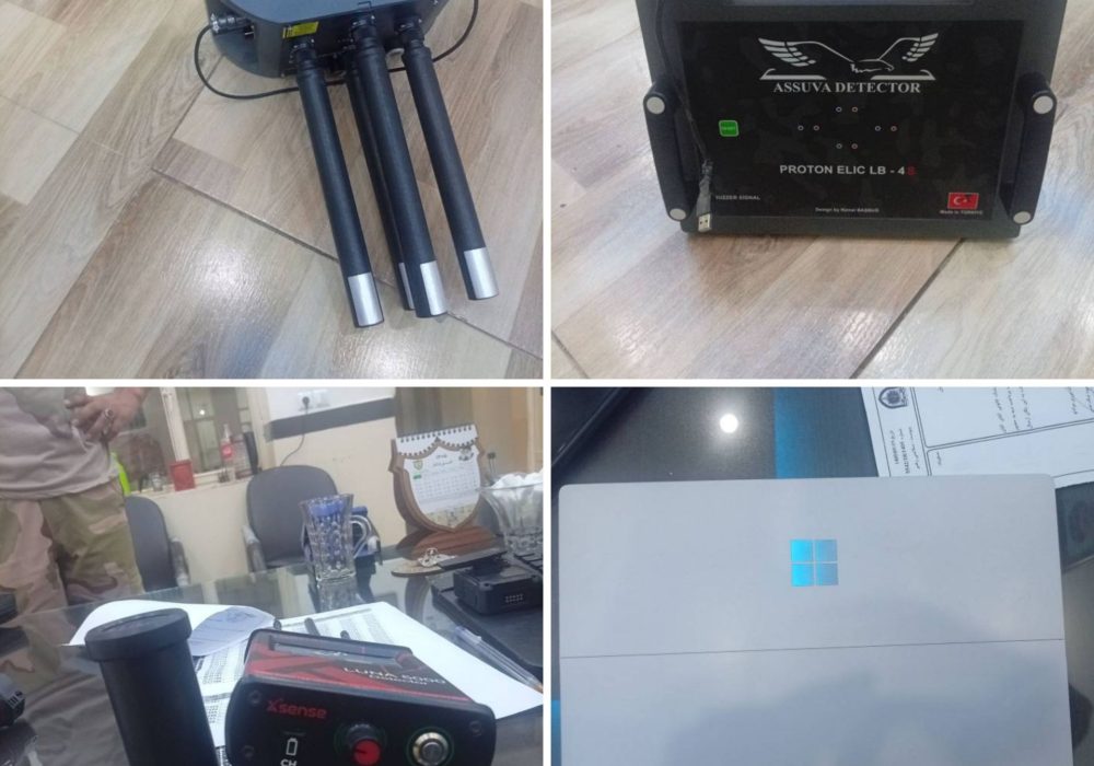 شناسایی و دستگیری اعضای باند حفاری غیرمجاز در مرادلو