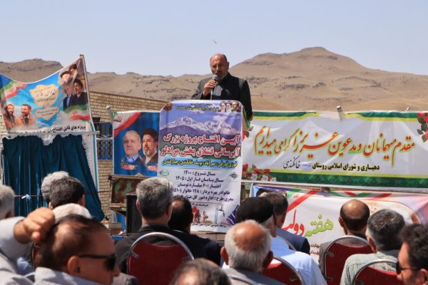 آبرسانی ۴ روستای مرادلو وارد مدار شد؛ آغاز فاز دوم از مهرماه