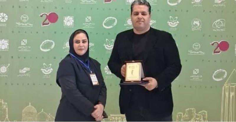 درخشش فناور مشگین‌شهری در جشنواره ملی شیخ بهایی؛ سجاد باغبان فناور برگزیده شد