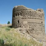 گردشگری