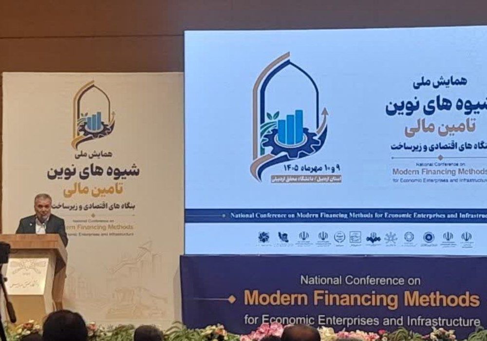 سرمایه‌گذاران اردبیل تنها سرمایه‌گذار نیستند؛ خیرانی برای حمایت از محرومان هستند