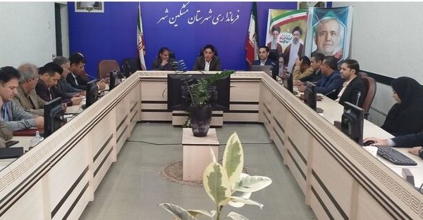 تأکید بر آمادگی دستگاه‌های اجرایی مشگین‌شهر برای مواجهه با پیامدهای احتمالی ال‌نینو