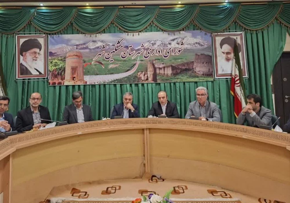 ۲۱۲ طرح سرمایه‌گذاری در مشگین‌شهر در اولویت استان اردبیل قرار گرفت